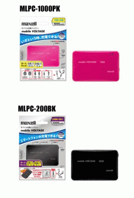 MLPC-1000