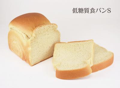 新製品