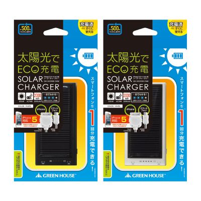 GH-SC2000-2A