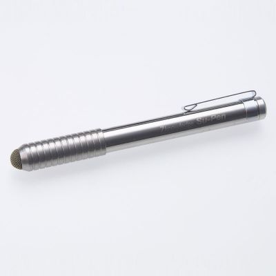 Su-Pen