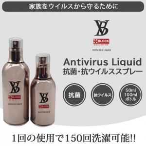 新製品
