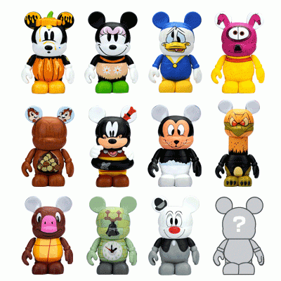 Vinylmation
