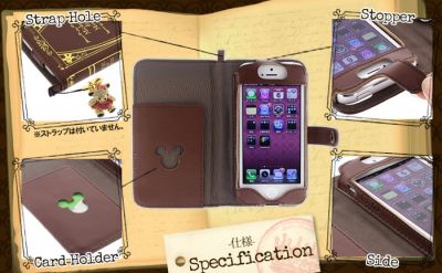 ストラップヤネクスト