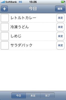 iPhone