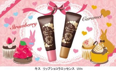 リップショコラエッセンス