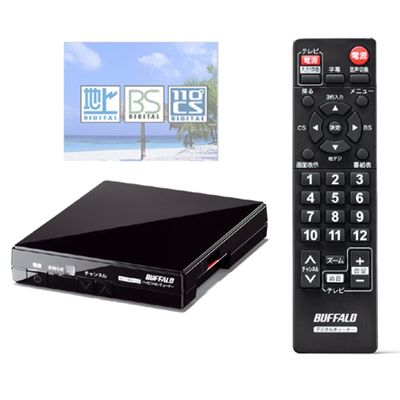DTV-H400S