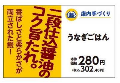 新製品