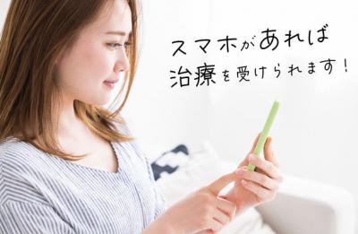 新製品