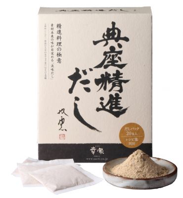 幸伸食品