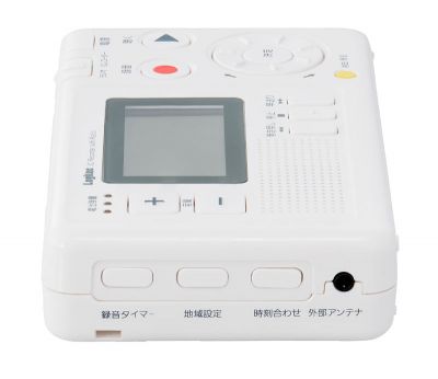 LIC-PR100