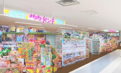 新製品