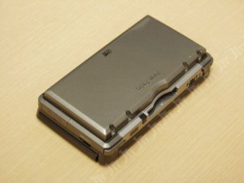 HLI-3DSXL-JP