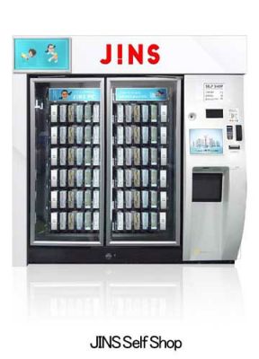 JINS_Self_Shopジェイアイエヌ