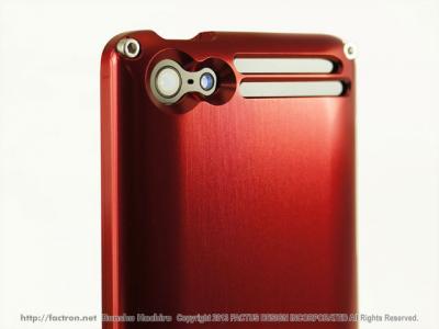 G3_for_iPhone5