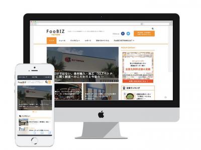 新製品