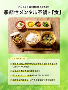新製品