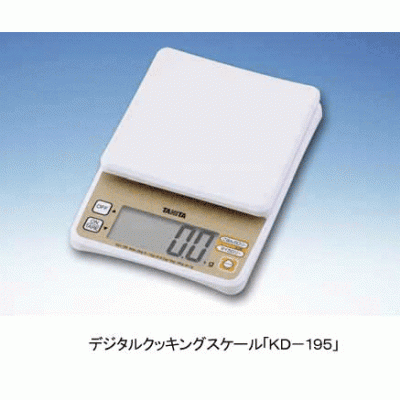 KD-195