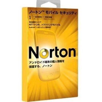 ノートン