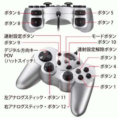 JY-P76U