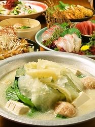 海ぶん鍋ぶん
