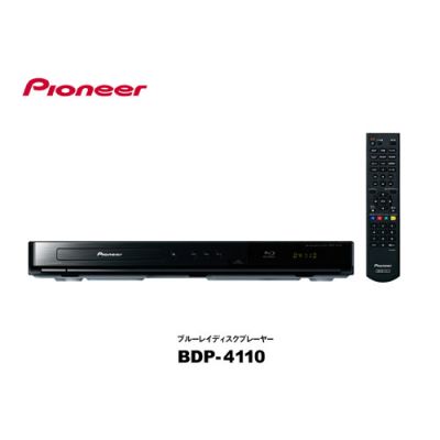 BDP-4110