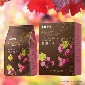 新製品