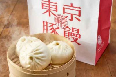 新製品