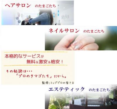 キラたま