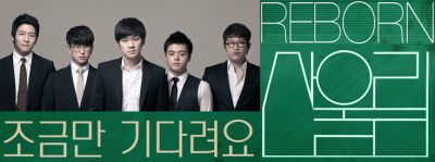 韓国大衆音楽賞