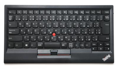 ワイヤレス・トラックポイント・キーボード