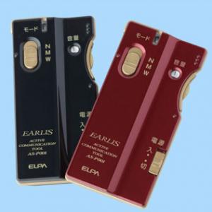 EARLIS
