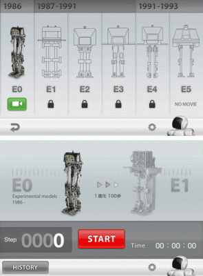 Run_with_ASIMO