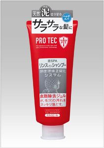 PRO