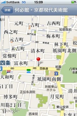 iPhoneアプリ