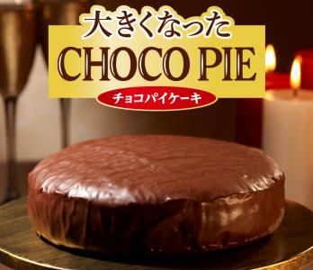 新製品