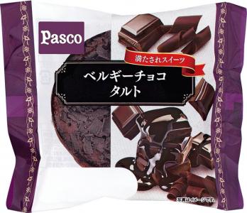新製品