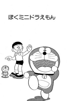 iPhoneアプリ