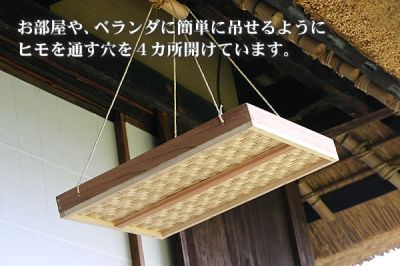 えびら