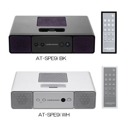 AT-SPE9i