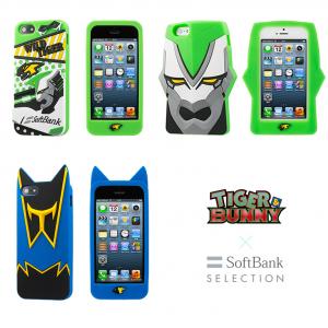TIGER＆BUNNY