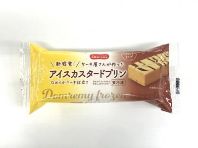 新製品