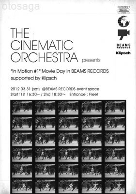 TheCinematicOrchestra