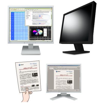 FlexScan