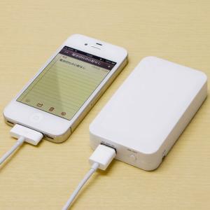 MyCharger_USB_Pro