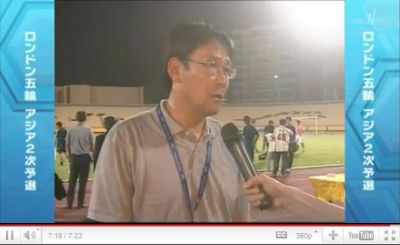 サッカー