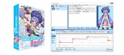 新製品