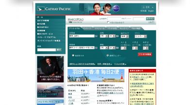 新サービス