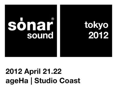 SonarSoundTokyo2012