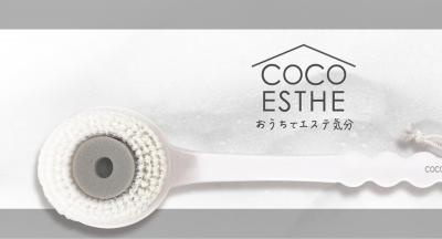 新製品