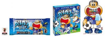 ワールドカップ